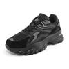 Kappa Fabric Synthetic Leather Functional Retro Casual Shock Absorption Non-Slip Wear-Resistant Low-Top Dad Shoes Unisex Sneaker Black K0CY5MC16D-990