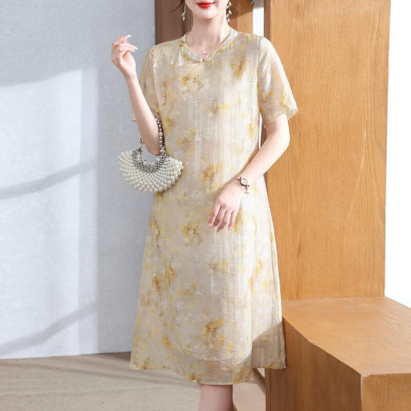 Xuexi Women's Floral Short-Sleeve Qipao-Inspired Summer Dress