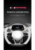 Geely Xingyue L, Xingrui, Binrui, Bin Yue Cool, Chocolate Icon Ultra-thin Genuine Leather Steering Wheel Cover