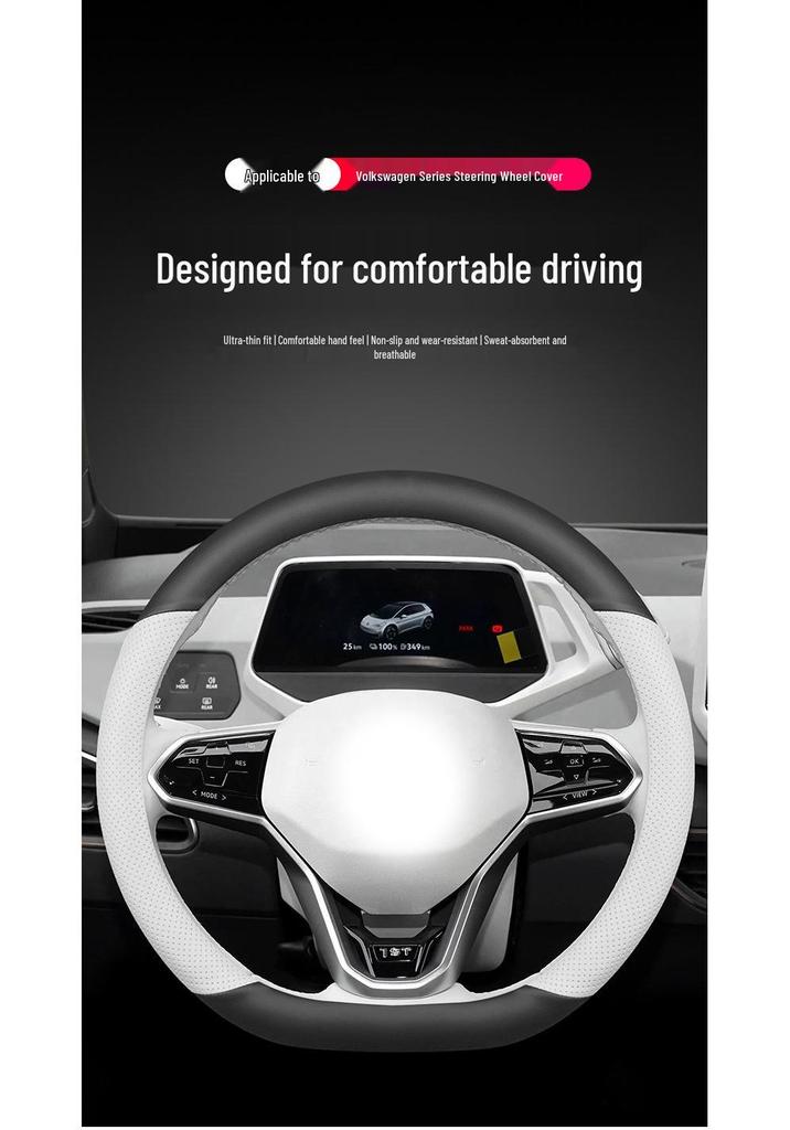 Geely Xingyue L, Xingrui, Binrui, Bin Yue Cool, Chocolate Icon Ultra-thin Genuine Leather Steering Wheel Cover