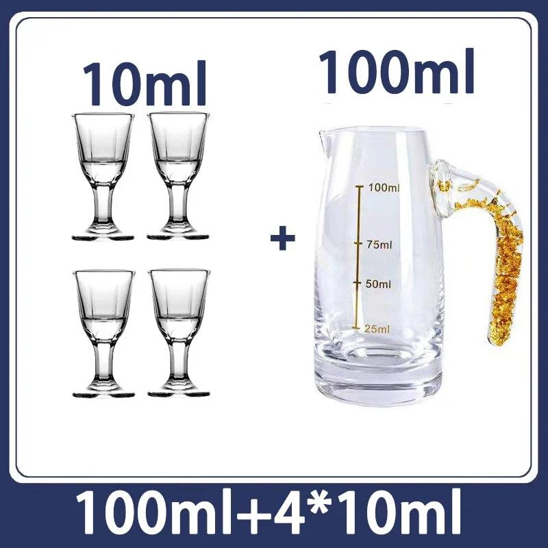 PIGE HOME 1/5pcs Luxury Vodka Glass Gold Foil Wine Glass Glass Gilt Edged Cup 100/150ml Wine Distribution Pot Gift Wine Set