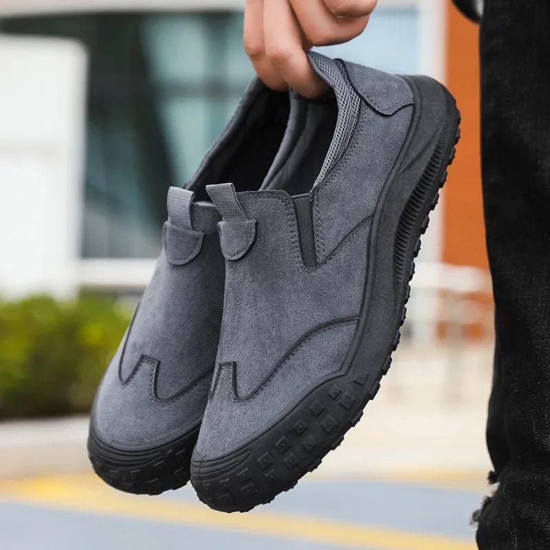 Men's Shoes Casual Fashion Mens Sneakers Autumn New Brand Design Comfortable Soft Soled Men Running Shoes Tenis Masculino