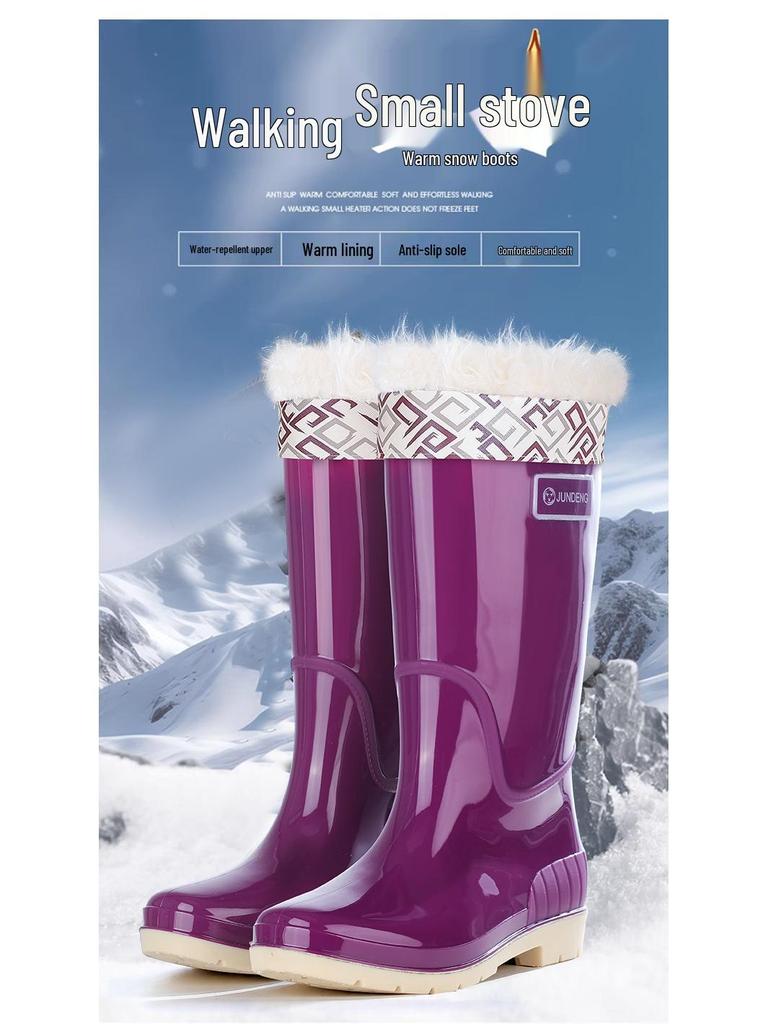 Women's Waterproof High Tube Non-Slip Rain Boots with Warm Velvet Lining - Fashionable PVC Rubber Shoes