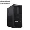 Lenovo ThinkStation P3 Tower Workstation (CN-Version)