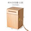 Walnut Wood Money Boxes Children Closed Piggy Bank Home Decor Storage Box with Lock Children's Room Decorative Ornaments