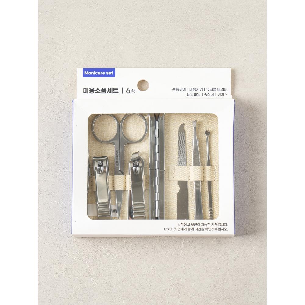 Daiso 6 Piece Nail Care Set