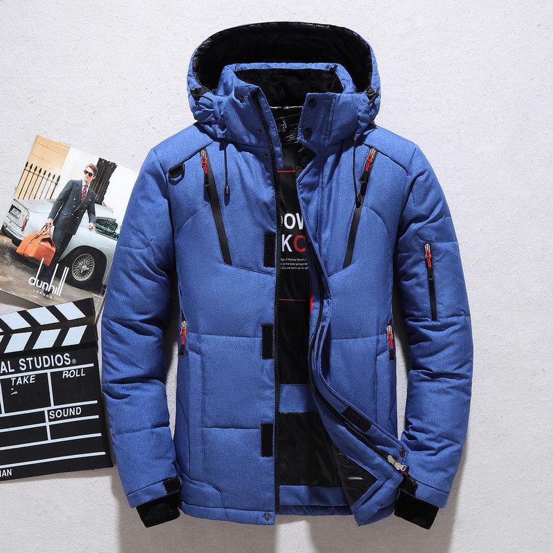 Men's Korean Style Hooded Down Jacket - Slim Fit, Thick, Warm, Plus Size, Short Outdoor Sports Coat