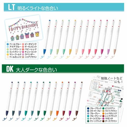 ZEBRA water-based pen clickart red 10 pieces B-WYSS22-R