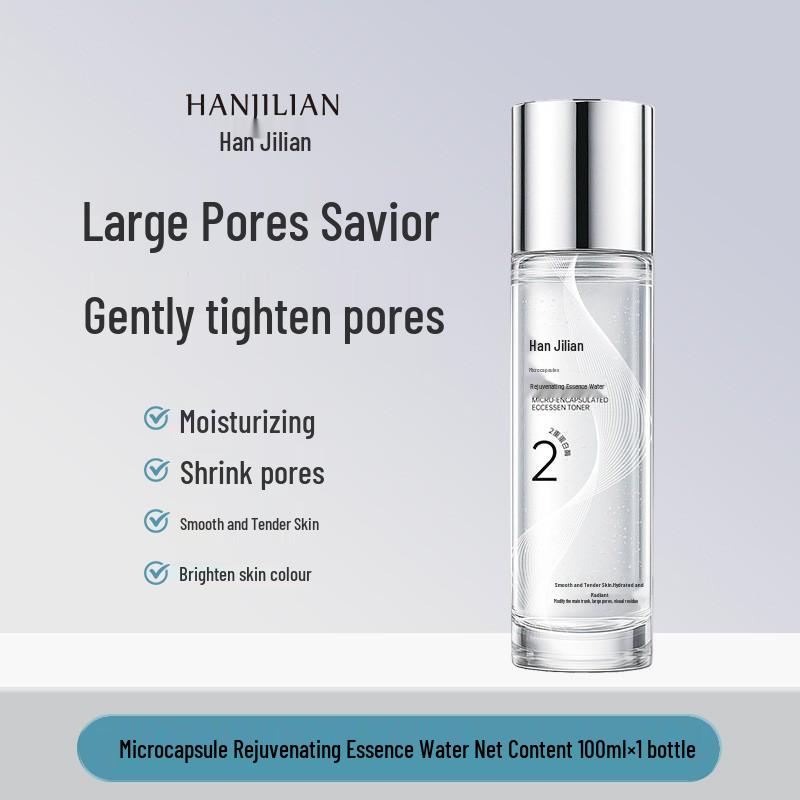 Korean Ji Lian Microcapsule Rejuvenating Essence: Hydrating Toner for Tender Skin, Blackhead Removal, Moisturizing, and Oil Control. 1078 Microcapsule Rejuvenating Essence Water