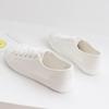 Yuanbu C030 Low-Top Breathable White Canvas Sneakers - Unisex Casual Lace-Up Shoes