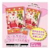 EPOCH Trading Card Size Jigsaw Puzzle - Trading Card Puzzle 58-205 Sylvanian Families Sweets Collect