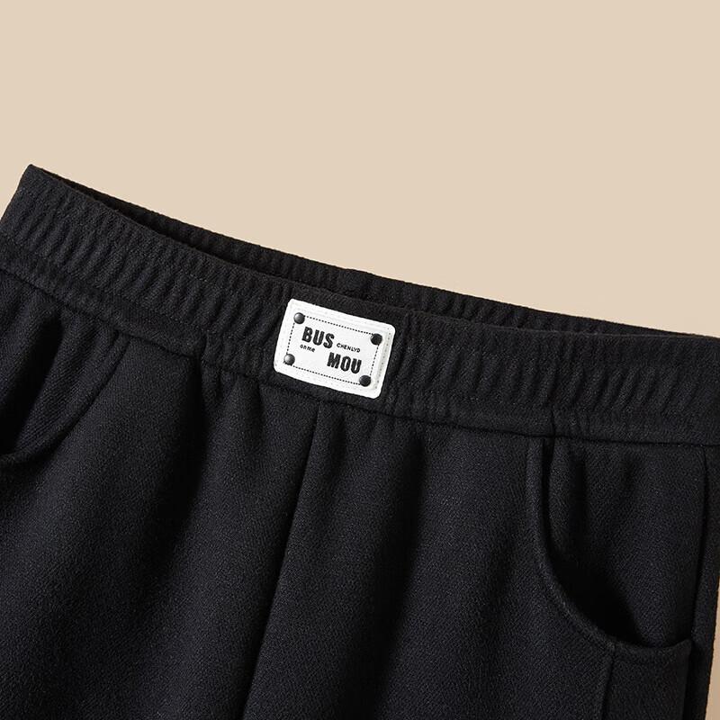 Women's Elastic Waist Velvet-Lined Straight-Leg Pants