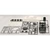Fujimi Model 1/24 Naniwa Tomoare Series No.1 Silvia Qs (S13) Gus-spec Plastic Model Kit, Pre-colored