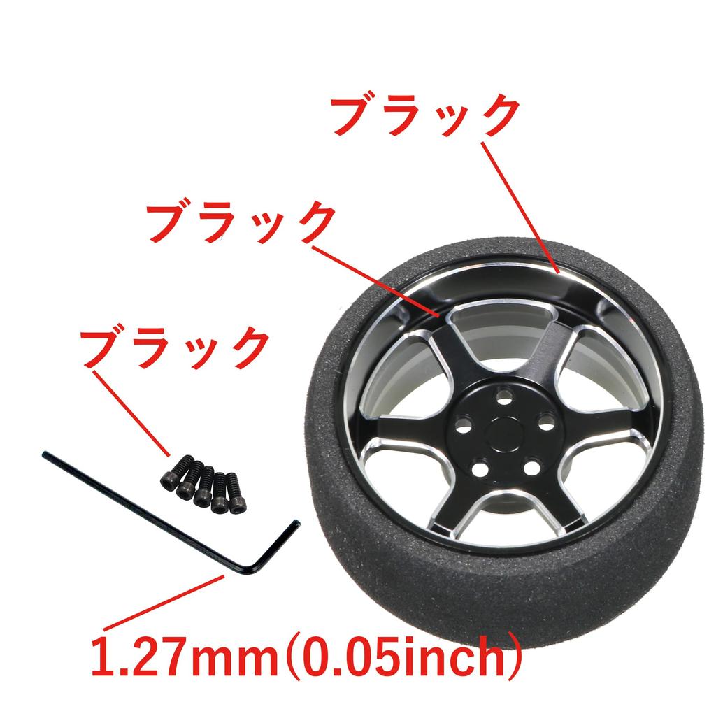 SP Deep Rim Steering Wheel, 6 Spokes [Black] [Eagle Model] [#3029-6S-BK]