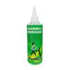 200ml Treadmill Belt Lubricant Silicone Oil Running Machine Treadmill Oil Maintenance Tool Treadmill Maintenance Oil Accessory