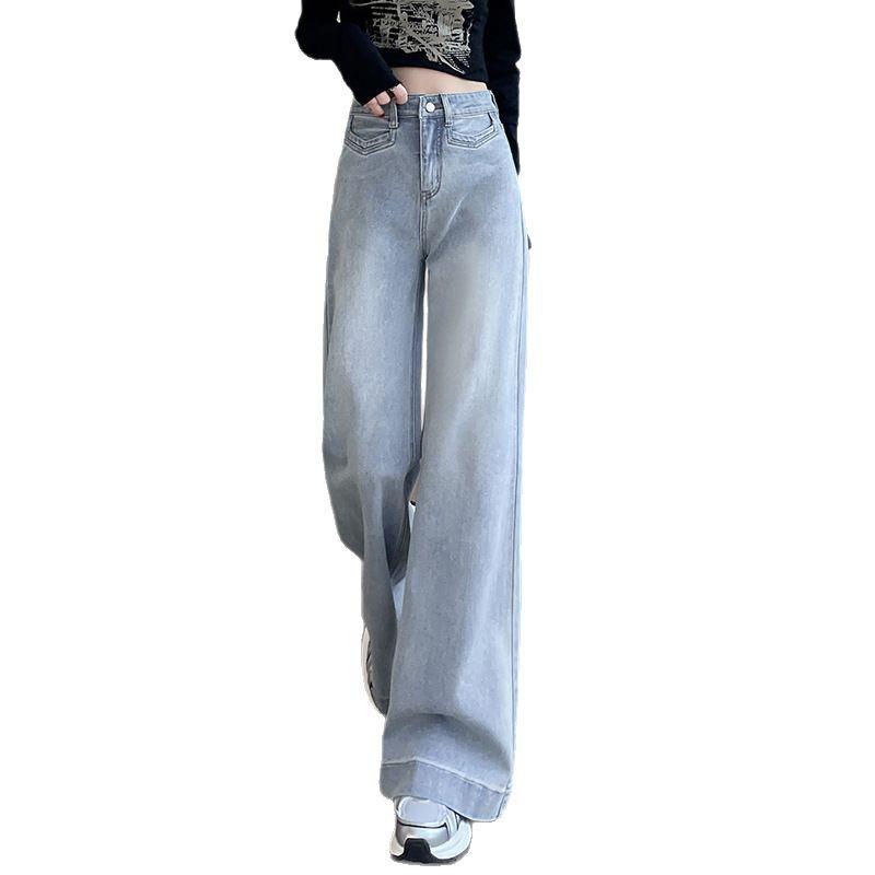 Women's High-Waisted Light Blue Wide-Leg Jeans - Spring/Autumn 2025, Slimming Loose Straight-Leg Floor-Length Pants