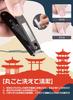 KIKAIUSHI Nail Premium Stainless with a File and Perfect for Fingers and Curved Easy To Suitable for and Perfect Gift Japanese-Made Clippers, Steel,
