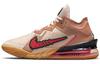 Nike Space Jam X LeBron 18 Low 'Wile E. X Roadrunner' CV7562-401