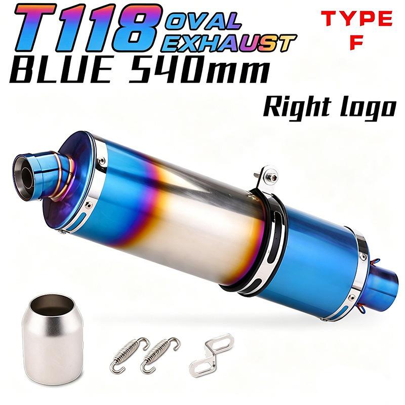 Motorcycle Exhaust Tail Pipe for Tmax, Ninja 400/250, F800GS, GSR750
