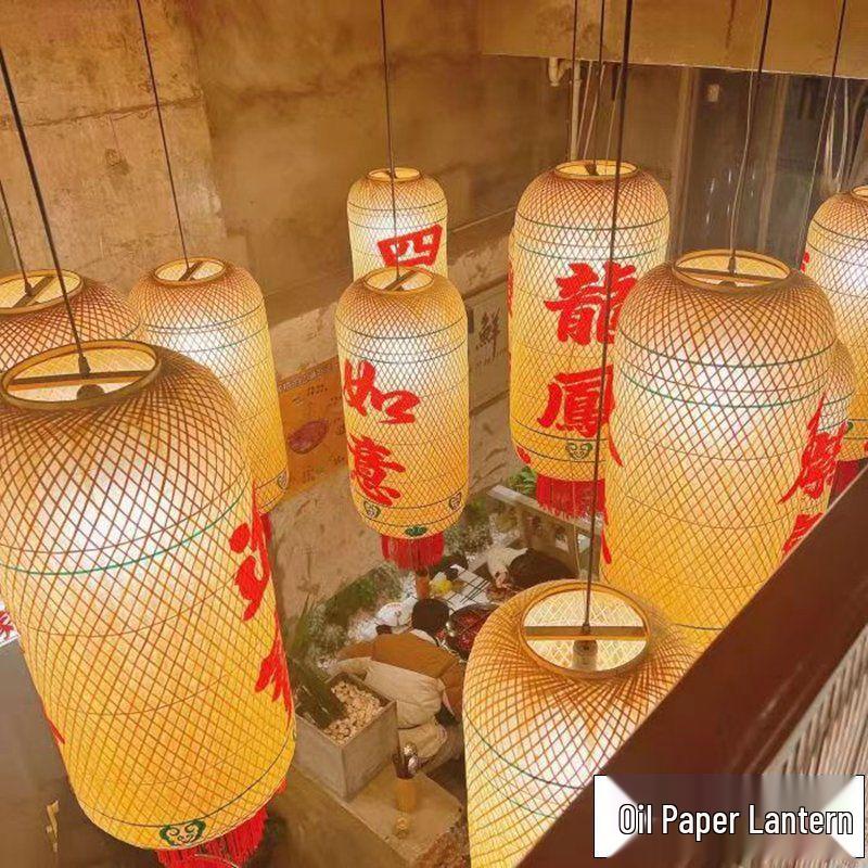 Waterproof Handmade Outdoor Bamboo-Woven Lantern - Retro Japanese-Chinese Style Hanging Ornament