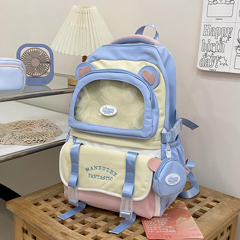 School Bag Female Ins Mori Cute Bear Earache Bag Junior High School High School Student Large Capacity Computer Backpack