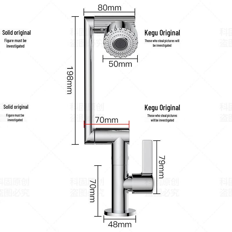 KEGOO K1106 Universal Robotic Arm Basin Faucet