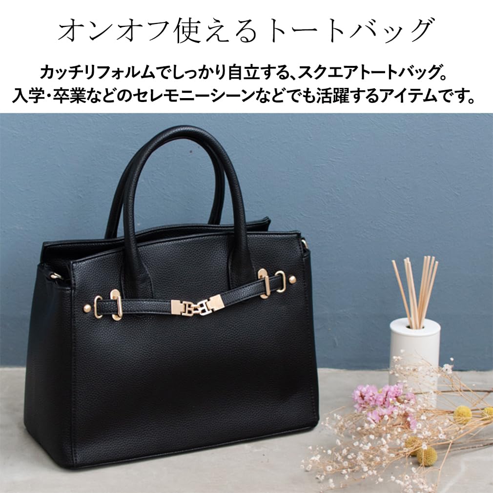 VITAFELICE Square 2-Way Tote Bag for Women, binb-p2412y (Ivory)