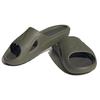 New Adidas Adicane Slide 'Olive Strata' HQ9914