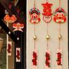 Accesorii pentru decor – Clopoței de vânt