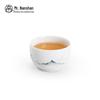 Nanshan Master Hand-Painted Ceramic Teacup