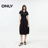 ONLY Women's 2025 Spring Casual V-neck Tulip Dress