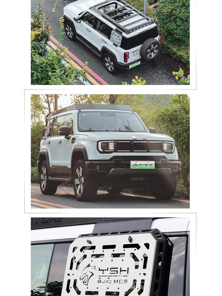 Beijing BJ40 Black Panther Roof Rack Expansion Platform & Side Ladder Backpack