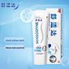 Sensodyne Professional Repair & Whitening Zubní pasta