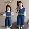 Toddler Girl 2025 Spring/Autumn Vest & Denim Pants Set