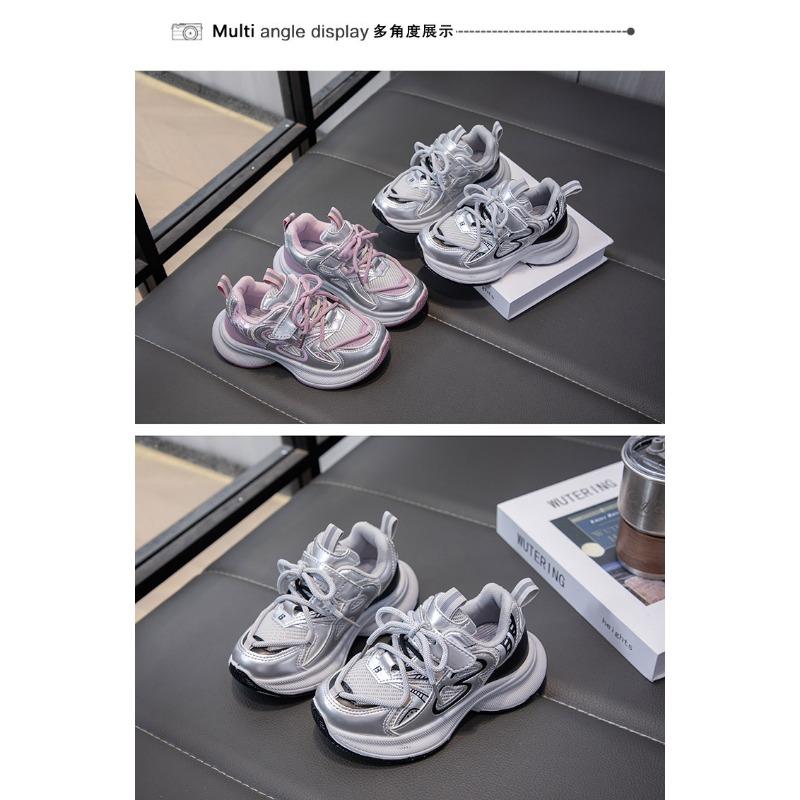 Breathable Non Slip Soft Sole Kids Athletic Dad Sneakers Sports Shoes For Boys And Girls