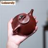 240ml Exquisite Yixing Purple Clay Teapots Handmade Stone Scoop Pot Raw Ore Dicaoqing Mud Kettle Chinese Zisha Tea Set Tea Craft