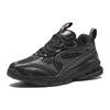 Champion All Weather Series Cushioning Slip Resistant Cushioning Slip Resistant Low Top Running Shoes Women's 922345568A-1