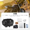 Vancroser Touring Bag for Motorcycles Seat Bag with Expandable Function 16L S Size Motorcycle Bag Camping Touring Outdoor Storage CB400 Kawasaki