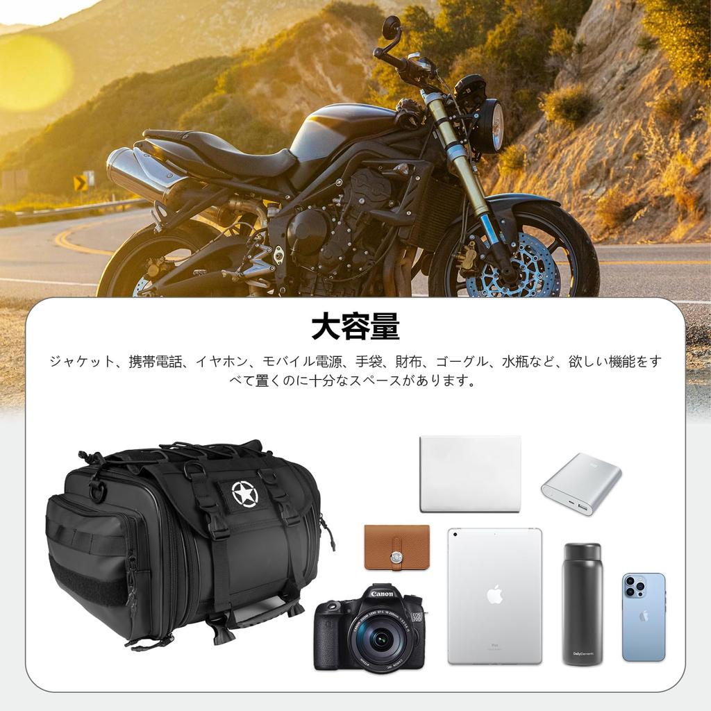 Vancroser Touring Bag for Motorcycles Seat Bag with Expandable Function 16L S Size Motorcycle Bag Camping Touring Outdoor Storage CB400 Kawasaki