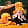 Simulation Octopus Pirate Plush Toy Cute Cartoon Girl Children Alien Doll Gift