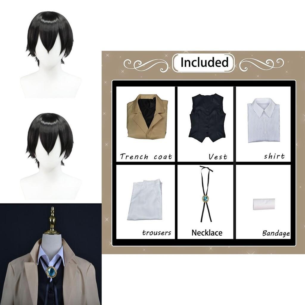 Vivid Dazai Osamu Cosplay Costume Set Wig Trench Coat Bungo Stray Dog Halloween Carnival