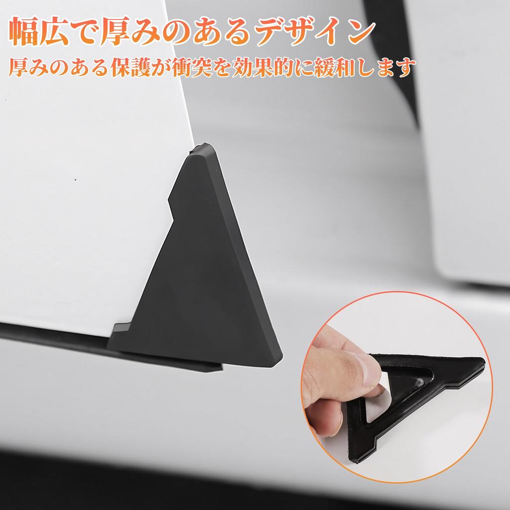 BLOOPIC Car Door Guard, Mazda Dedicated Door Corner Protector, Set of 4, Corner Guard,