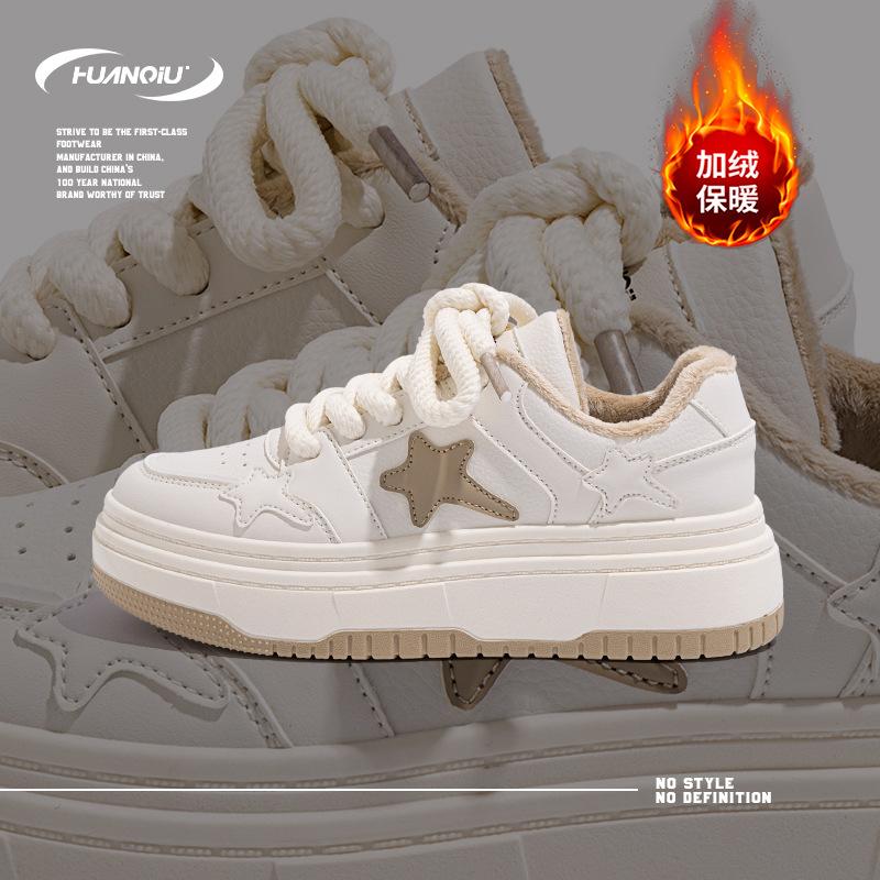 

Global star shoes women s shoes 2025 winter wear breathable lightweight shoes versatile casual sports board shoes ZHQ5209 40
