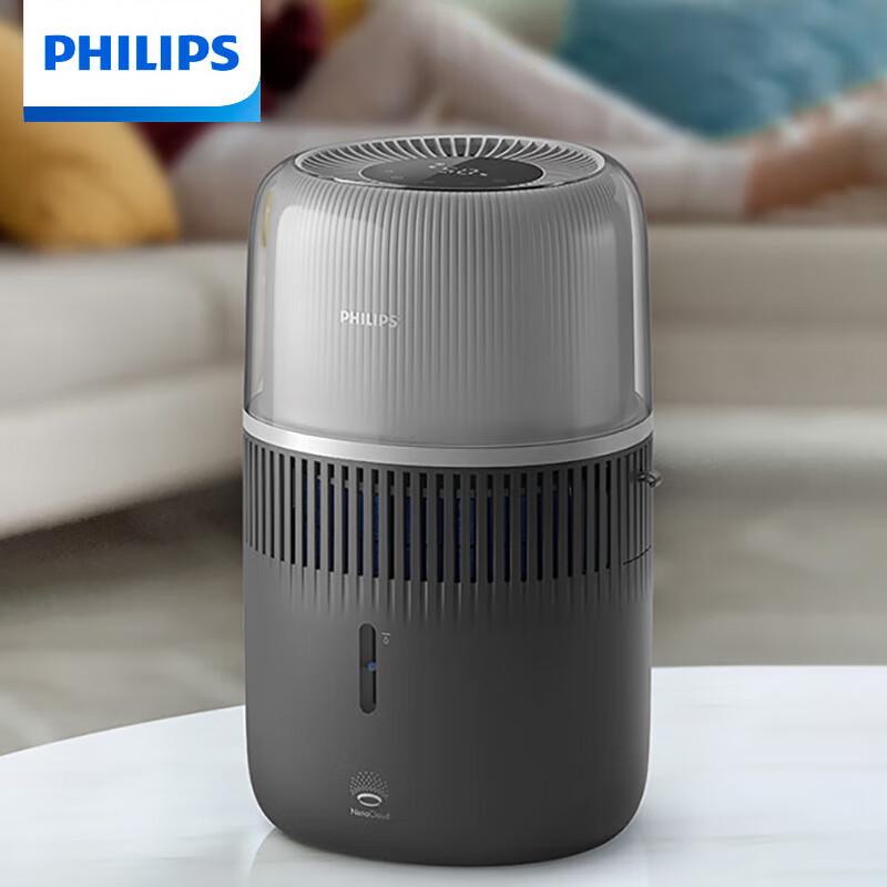 Philips HU5710/13 No-Mist Humidifier with 5-Layer Antibacterial Filter CN plug (adapter included)