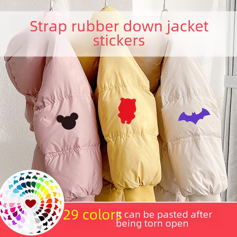 Seamless Self-Adhesive Down Jacket & Raincoat Repair Patch