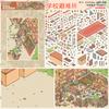 Plus Size Ancient Building Town Underwater Park Kawaii 3D Cartoon Miniature Scene Stickers DIY Hand Stacked Scrapbook Stickers