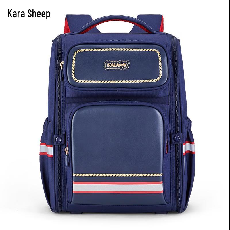 Kala Yang 5-D Anti-Sagging Ergonomic Primary School Backpack