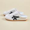 Slippers Women's Summer New Rubber Women's Shoes Mesh Surface Breathable Simple Bag Head Cool Half Drag