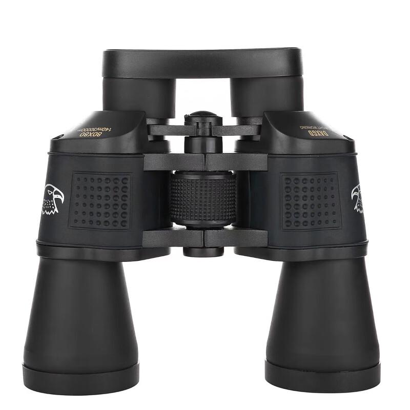 MILING High Power Low Light Night Vision Binoculars