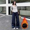 Women's Fleece-Lined Wide-Leg Cargo Pants - Autumn/Winter 2025